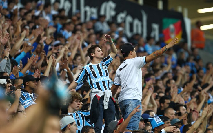 Изключиха Гремио от турнира за Купата заради расизъм