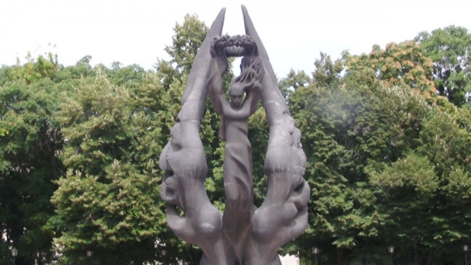 Паметника на Съединението в Пловдив