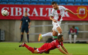 Плачевен дебют за Гибралтар в европейските квалификации