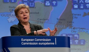 Кристалина Георгиева