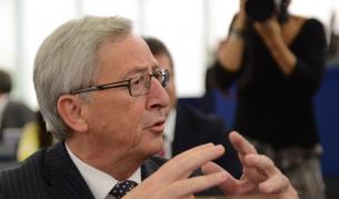 Жан-Клод Юнкер