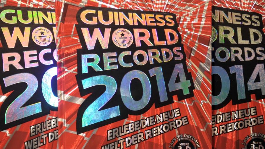 Изданието на книгата с рекордите на Гинес за 2014 г