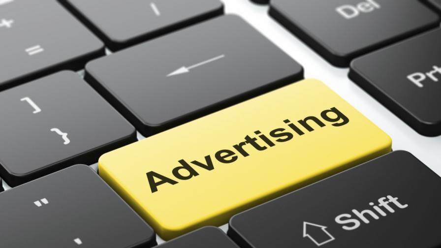 Прогнози за ръст на дигиталната реклама в България