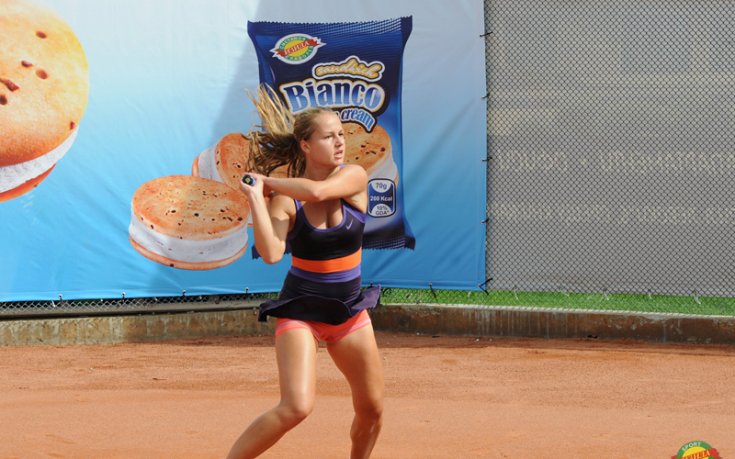 Александра Караманолева