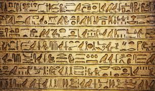 Египетски йероглифи
