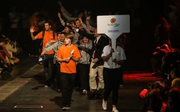 Нейно величество кралицата на Белгия откри Европейските игри на Спешъл Олимпикс 2014