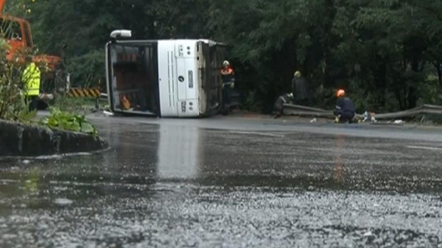 <p>Тежка автобусна катастрофа във Флорида, 8 загинали и много ранени (СНИМКИ/ВИДЕО)</p>
