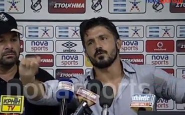 ВИДЕО: Култова пресконференция на Гатузо
