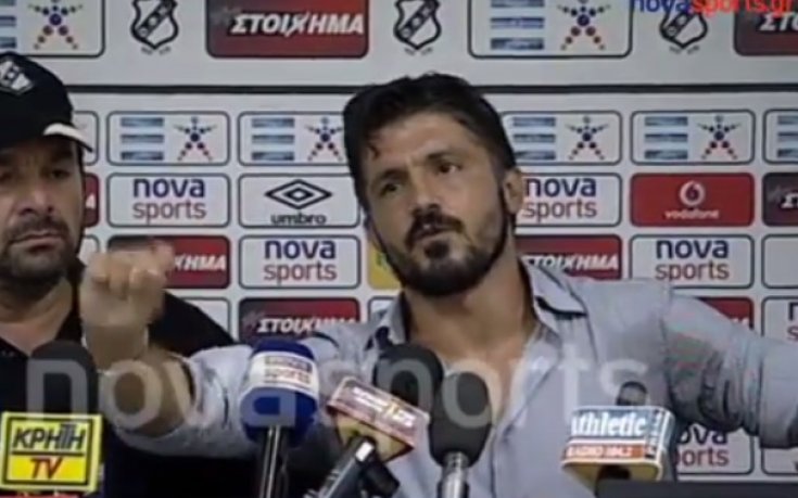 ВИДЕО: Култова пресконференция на Гатузо