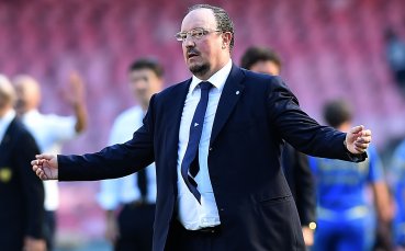 Става интересно: Наполи стопира преговорите с Бенитес