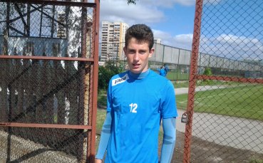 Ученик черпи в Левски за хеттрик