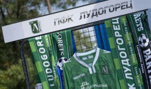 Промени в движението заради мача „Лудогорец“ – „Реал“