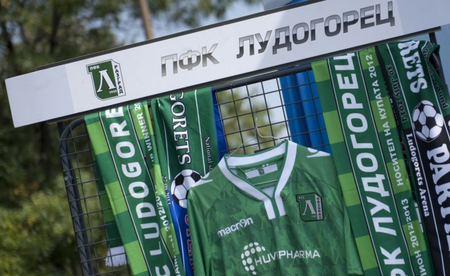 Промени в движението заради мача „Лудогорец“ – „Реал“ (Мадрид)