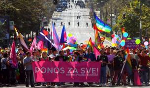 Шествието в Белград