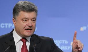 Украинският президент Петро Порошенко