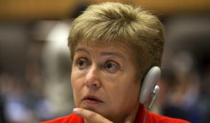 Кристалина Георгиева