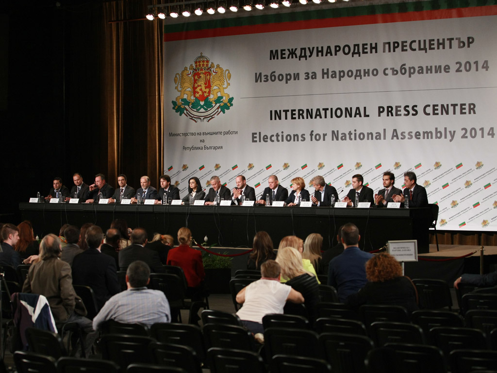 Парламентарни избори 2014 Пресконференция на РБ
