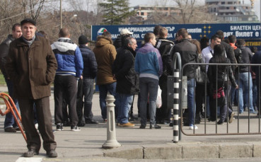 Чакаме опашките!