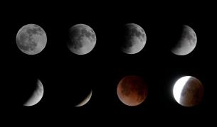 "Кървава Луна" ще изгрее в сряда