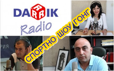 Спортно шоу Гонг, 12 октомври 2015