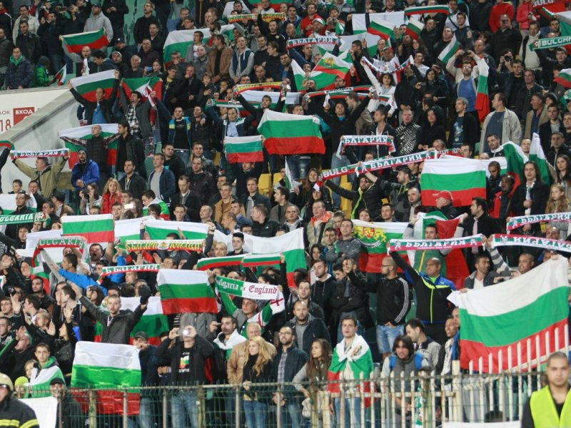 Атмосферата на България Хърватия1
