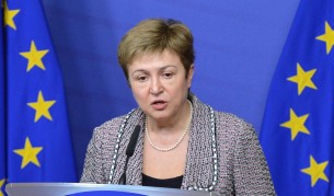 Кристалина Георгиева