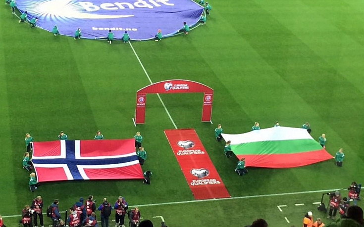 Подробен ВИДЕО репортаж: Норвегия - България 2:1