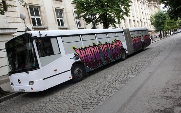 Промени в организацията на движението в София за Лудогорец - Базел