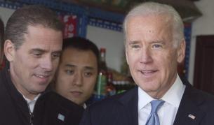 Хънтър Байдън (л) с баща си Джо Байдън