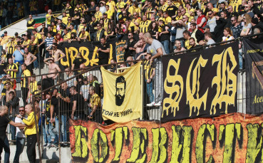 Гневни фенове на Ботев Пловдив ще посрещнат тима на базата в