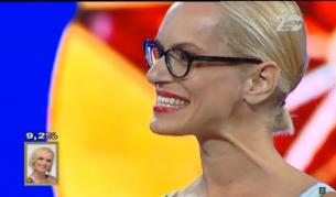 Ива Екимова