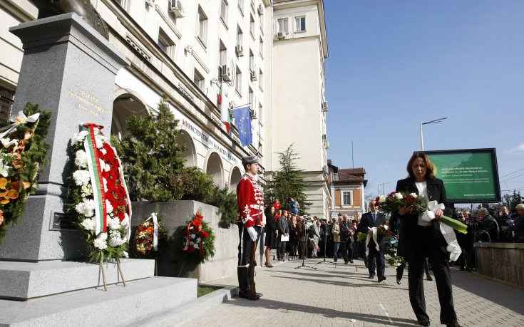 Откриването на монумента