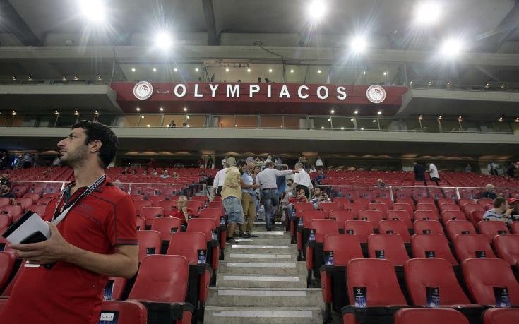 Атина загрява за Олимпиакос - Ювентус