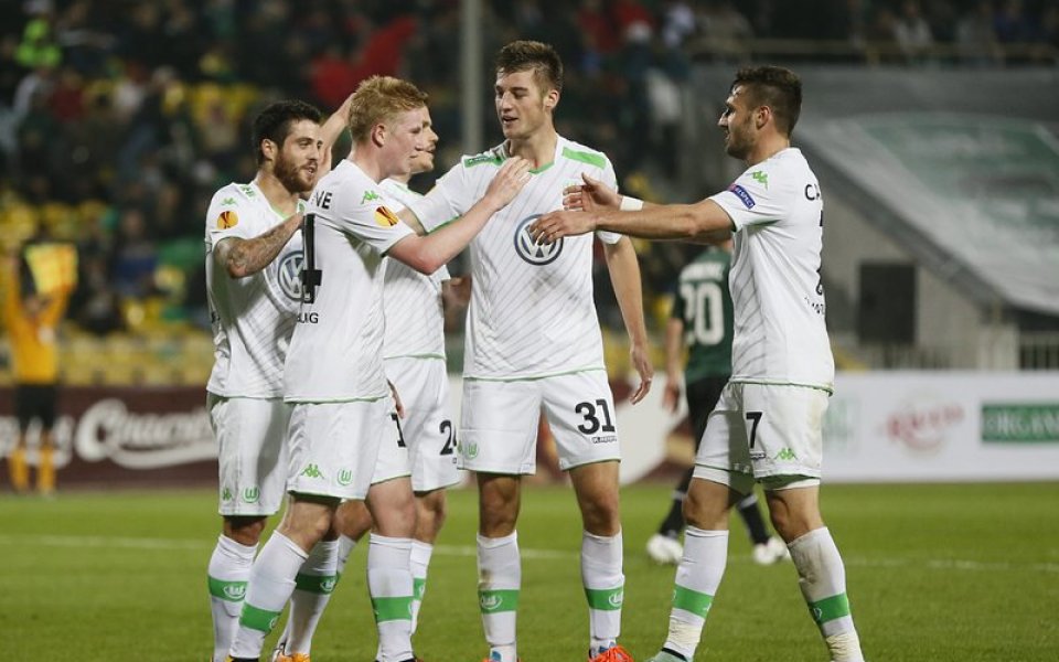 Волфсбург с първа победа в Лига Европа