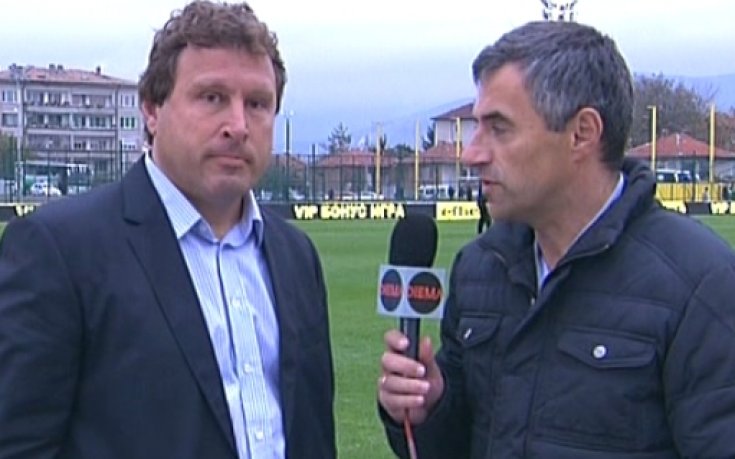 Вили Вуцов не се интересува от Вечното дерби