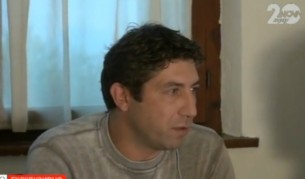 граничният полицай Костадин Стоянов
