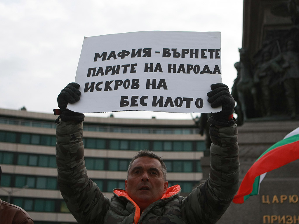 Рено нс 27