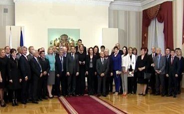 ВИДЕО: Президентът удостои БОК с почетно отличие
