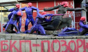 Съдът оправда Асен Генов за паметника пред БСП