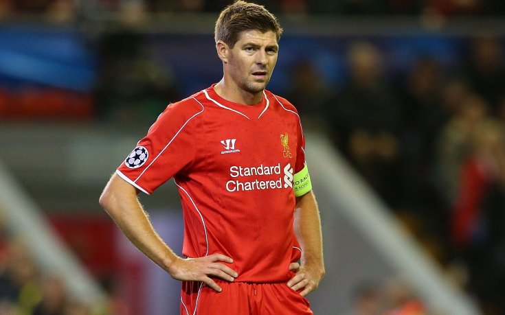 Пелегрини навит да прибере и Джерард