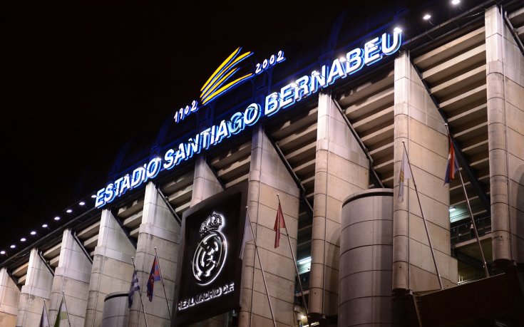 Реал Мадрид ще пробва талант на Левски