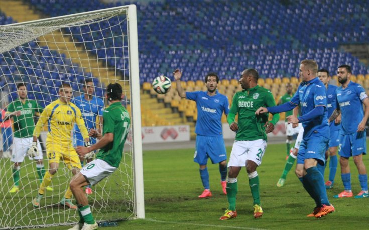 Превърнаха Левски в средняк