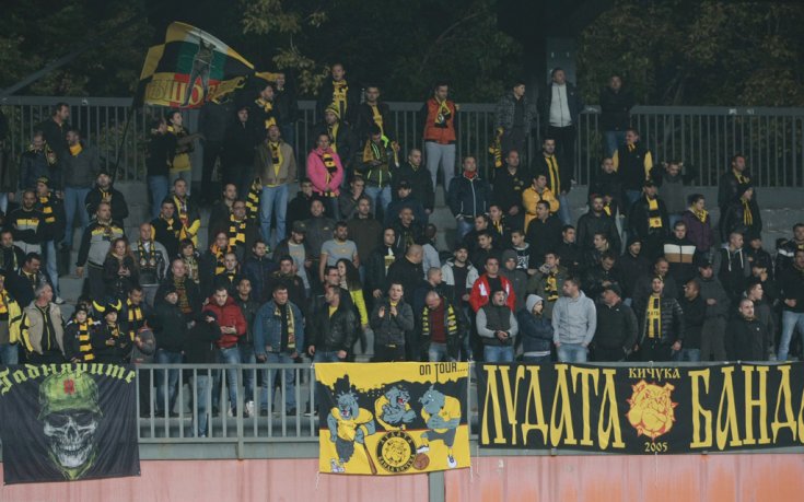 Успехът на Ботев в Ловеч в снимки