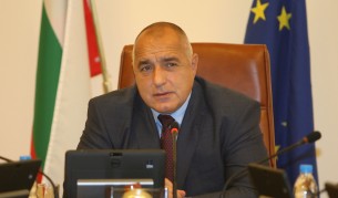 Бойко Борисов