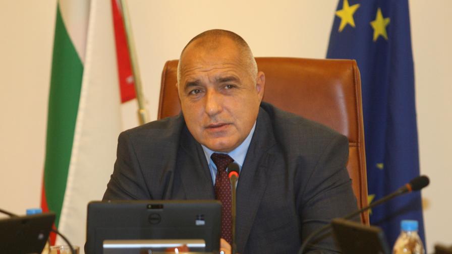 Борисов: България е в топ 10 по усвояване на еврофондове