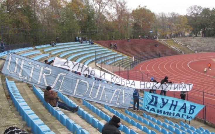 В Русе: Дунав и Кобра нокаутират
