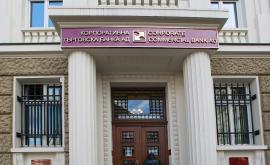  <p>Синдиците на КТБ връщат 570 млн. лева на кредиторите</p> 