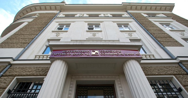 Ръководителят на спецпрокуратурата Иван Гешев заяви по повод делото за