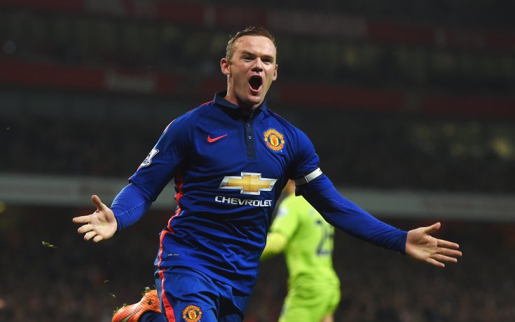 Рууни нахвали младоци и Де Хеа