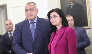 Премиерът Бойко Борисов и вицепремиерът Меглена Кунева